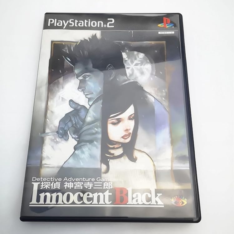 Amazon.co.jp: 探偵 神宮寺三郎 GHOST OF THE DUSK - 3DS : ゲーム